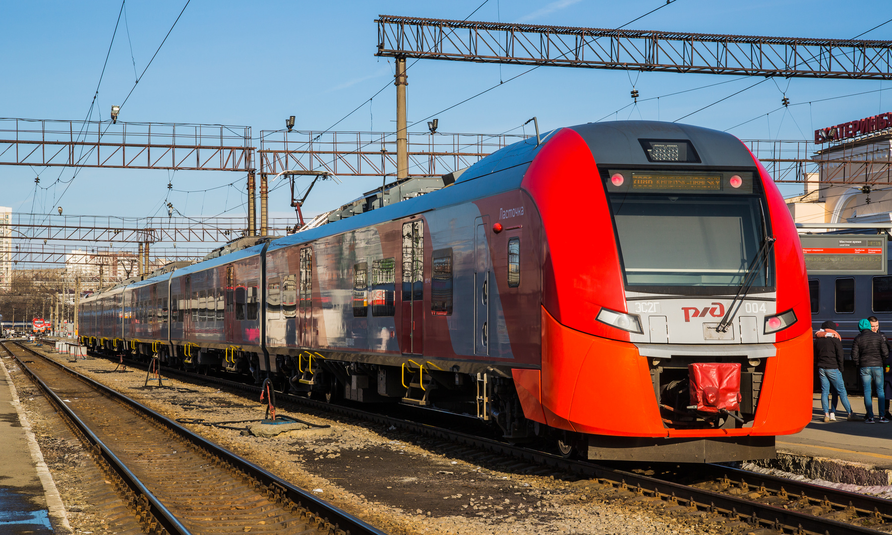 Zug 7086 nach Kamensk Uralsky