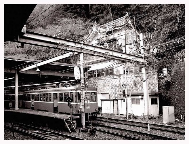 Zug nach Hakone