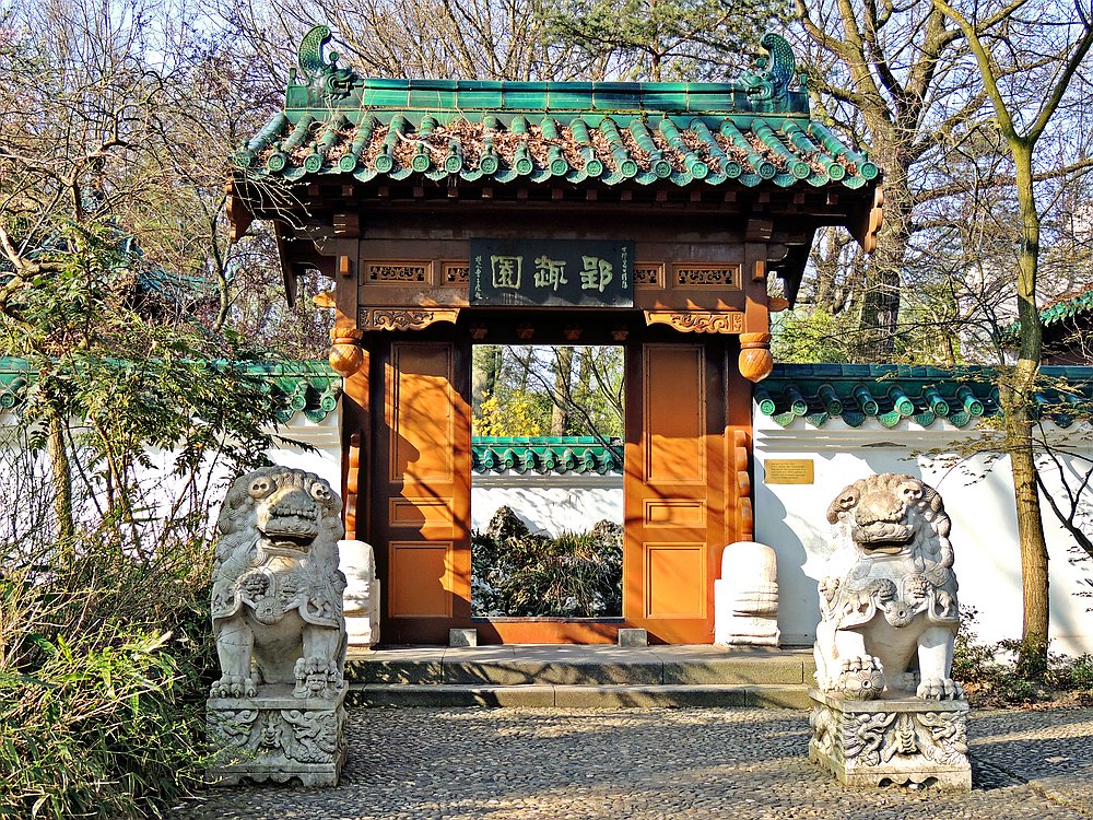 Zugangstor zum Chinesischen Garten