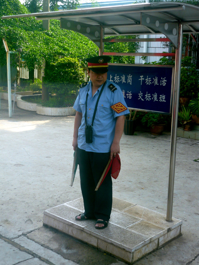 Zugfahren in Yunnan: Fahrdienstleiter