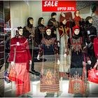 Zum Spiegeltag: Sommerschlussverkauf in Madaba (Jordanien)