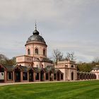 Zwar sieht sie einer Moschee ähnlich, weicht aber in mancher Hinsicht von einer „echten“ ab.