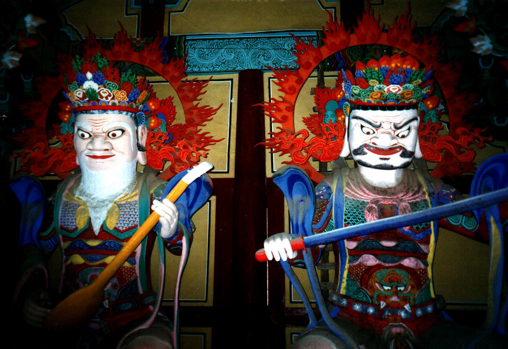 Zwei Schutzgötter (Sacheonwangsang) zur Bewachung des Naesosa Tempels (MW 1972/2)