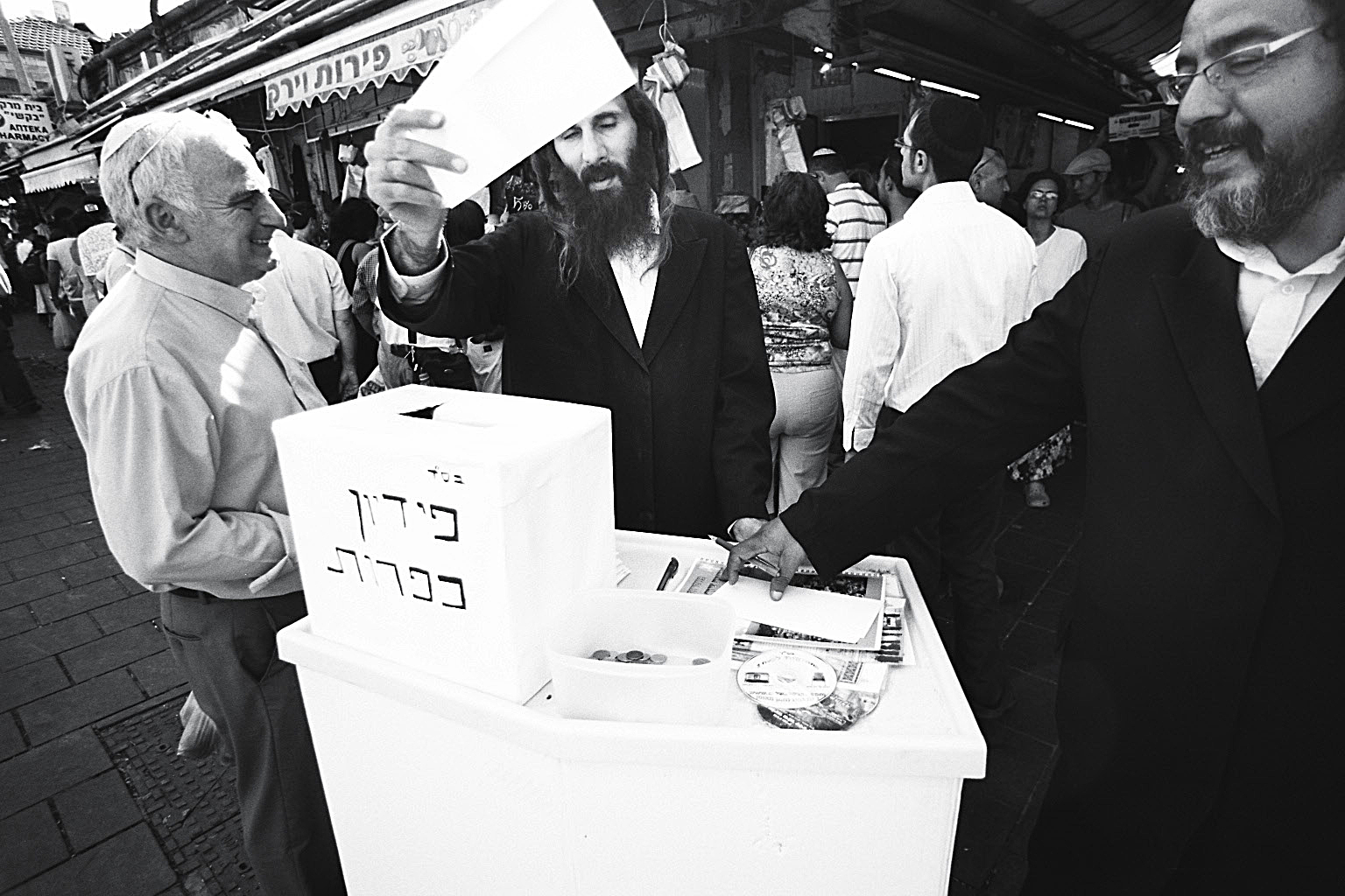 Zwei Tage von Jom Kippur in jerusalem